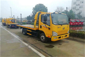 周至附近24小时救援车电话