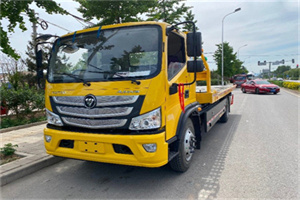 周至汽车救援头像